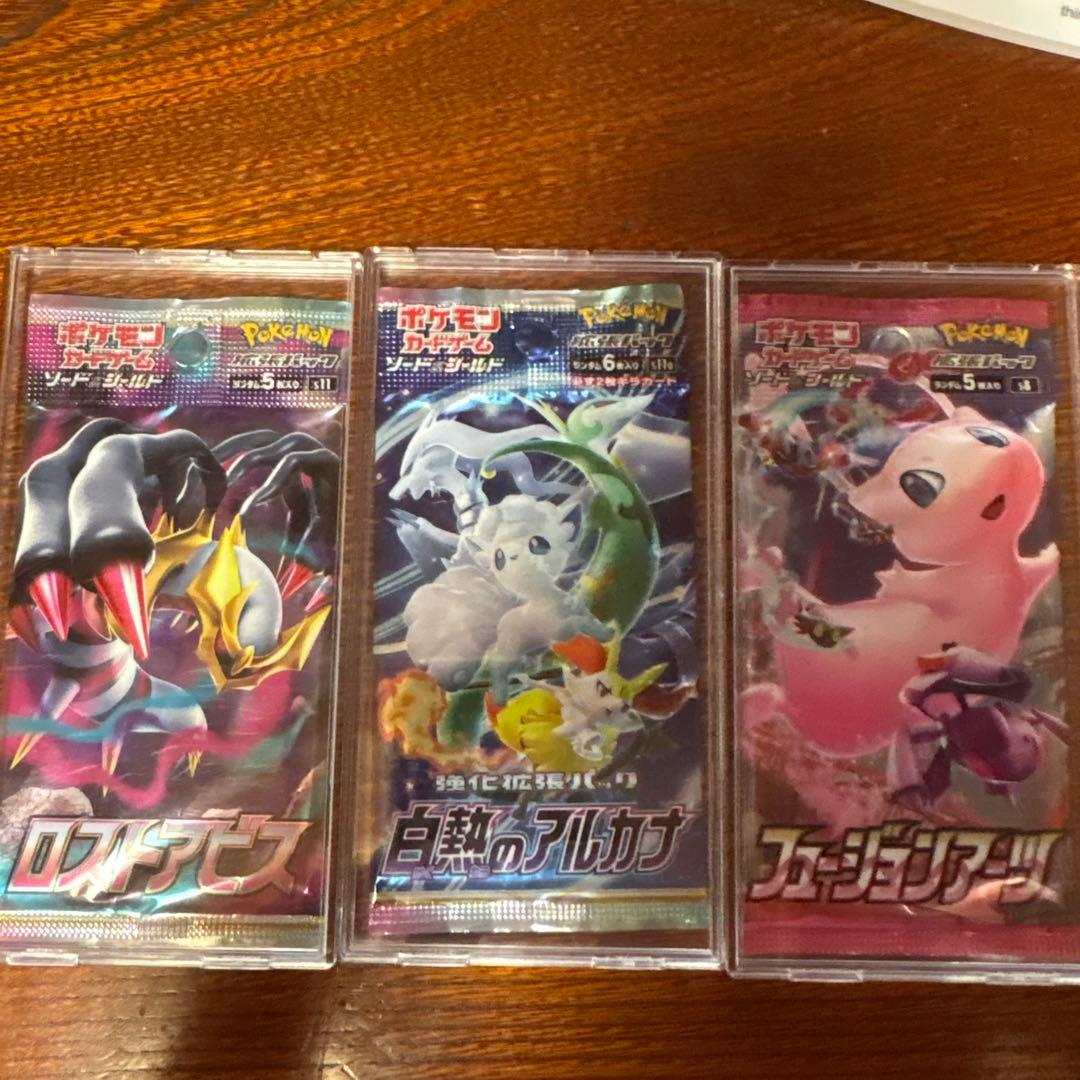 Pokemon Pokémon Card Game Expansion Pack 3-Set Pack — Japanese