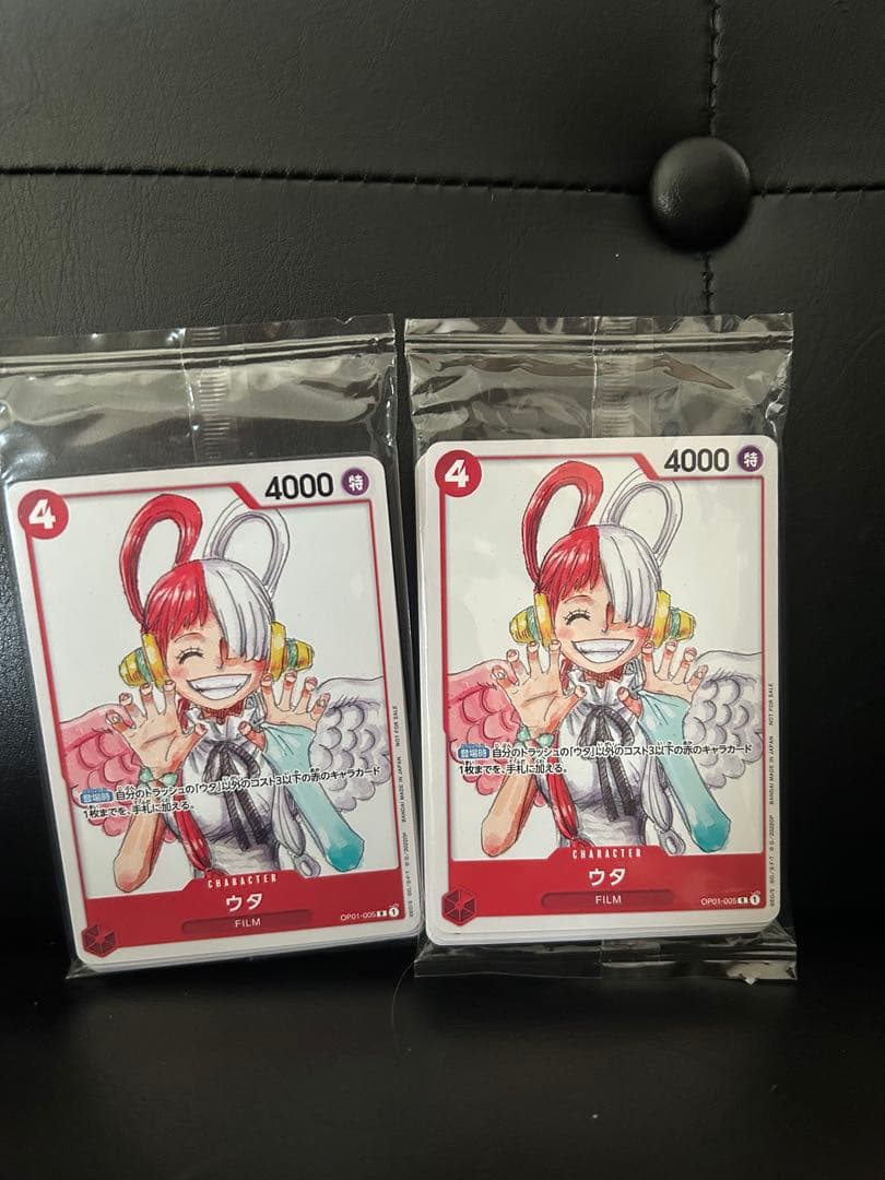 One Piece One Piece Card Game Movie Bonus Uta Special Card Set Unopened (2-Pack) Pack — Japanese
