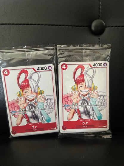 One Piece One Piece Card Game Movie Bonus Uta Special Card Set Unopened (2-Pack) Pack — Japanese
