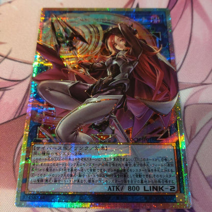 Yu-Gi-Oh Cybers Contract Witch Overframe Prism — Japanese