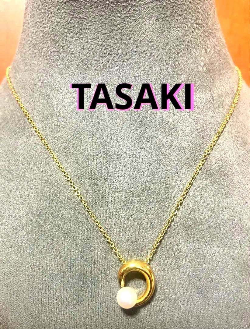 TASAKI pearl necklace made of silver and yellow gold, 46cm length, weighing 5 grams