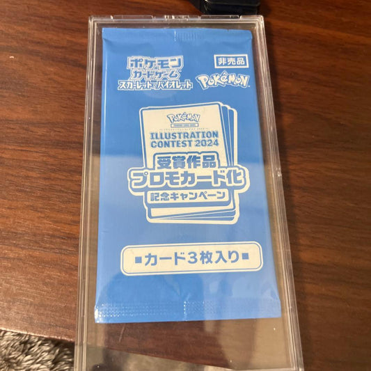 Pokemon Pokemon Card Illustration Contest 2024 Promo Card Pack Pack — Japanese