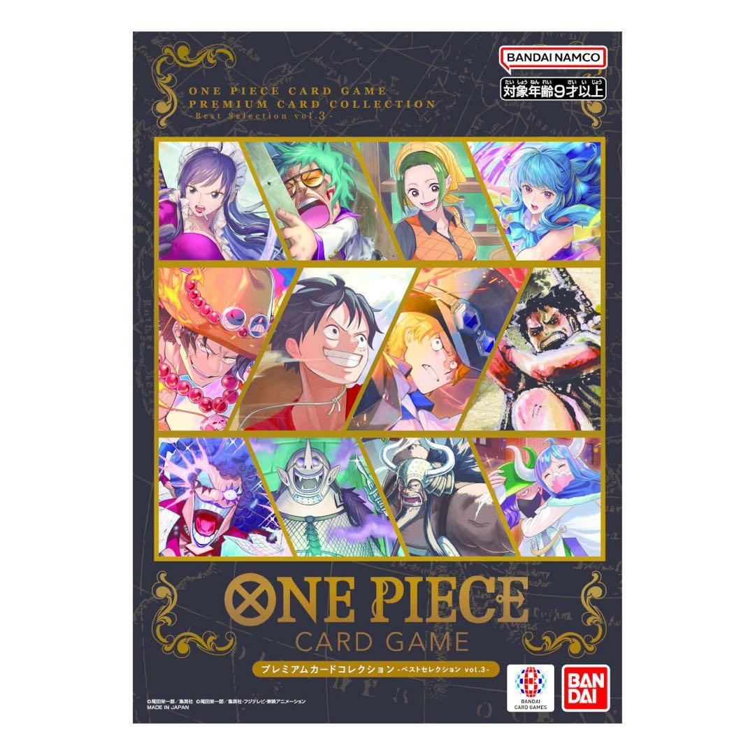 One Piece ONE PIECE Card Game Best Selection vol.3 Box L — Japanese