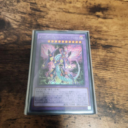 Yu-Gi-Oh Yu-Gi-Oh! Tamarias, the Colossal Predator Pet Plant Deck — Japanese