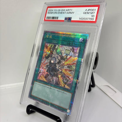 PSA 10 Yu-Gi-Oh Reinforcements of the Abyss QCSE — Japanese