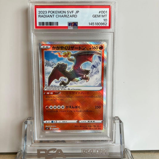 PSA 10 Pokemon Charizard — Japanese