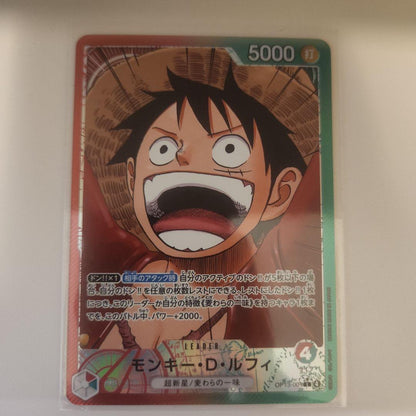 One Piece Monkey D. Luffy L — Japanese