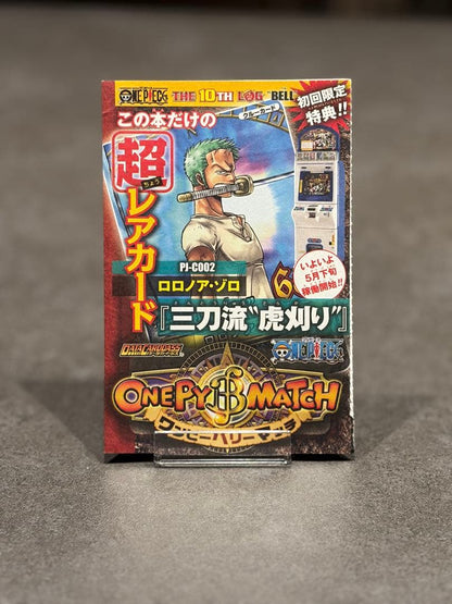 One Piece Roronoa Zoro ONEPY MATCH — PJ-C002 — Japanese