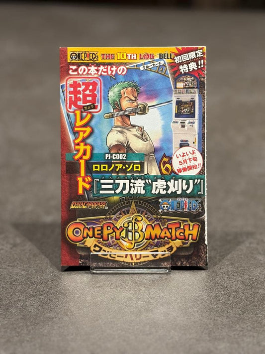 One Piece Roronoa Zoro ONEPY MATCH — PJ-C002 — Japanese