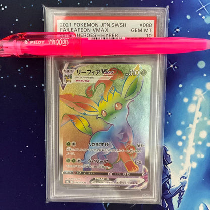 PSA 10 Pokemon Leafeon VMAX — 088/069 — Japanese