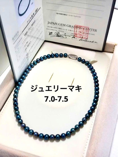 Akoya pearl necklace with blue-black semi-round pearls 7.0-7.5mm on silver clasp with Jewelry Maki stamp