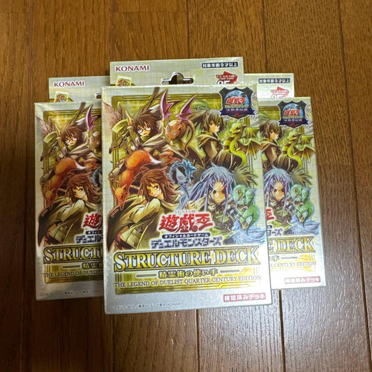 Yu-Gi-Oh Yu-Gi-Oh! Official Card Game Structure Deck: Spellcaster's Judgment Duelist Lege Box — Japanese