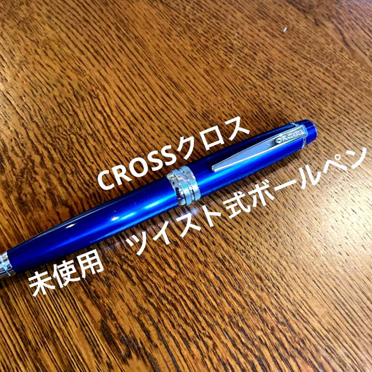 CROSS Ballpoint Pen No.8 with black oil-based ink, unused condition, single color