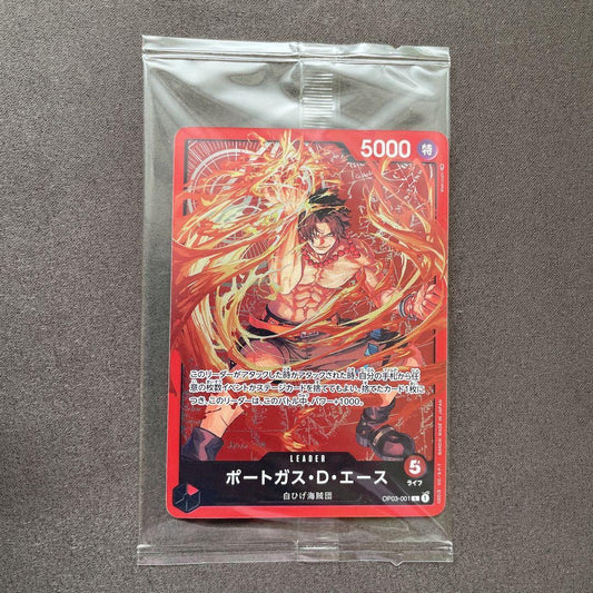 Unopened Portgas D. Ace Champion Ship 2022 promo card model S23 from Japan import