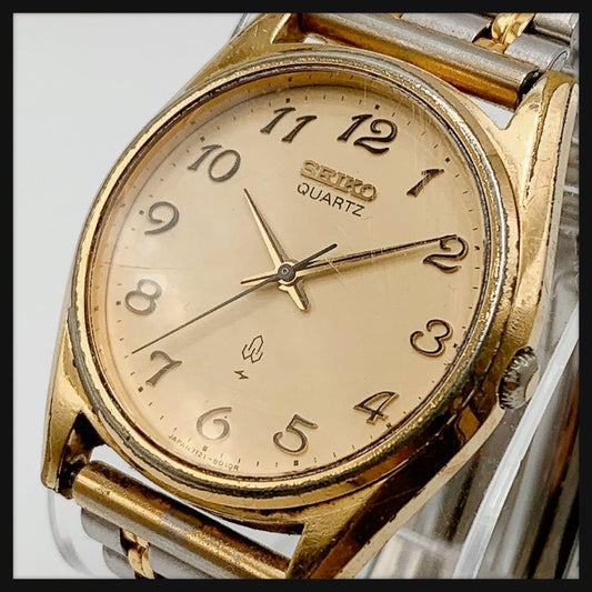 SEIKO 80s Gold Quartz Combo Men's Watch — Japanese