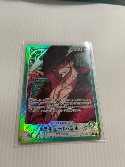 One Piece Mihawk — OP14-020 — Japanese