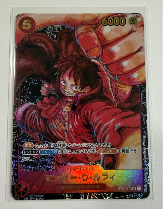 One Piece Monkey D. Luffy L — ST01-012 — Japanese