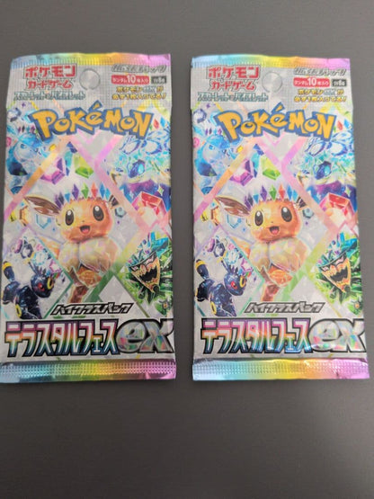 Pokemon Pokémon Trading Card Game Terra Starl Fest ex 2 Pack Pack — Japanese