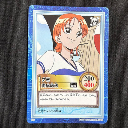 One Piece Nami — Japanese