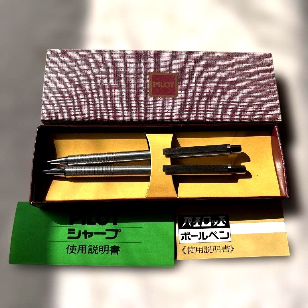 Silver Pilot mechanical pencil and ballpoint pen set made of stainless steel with instruction manual