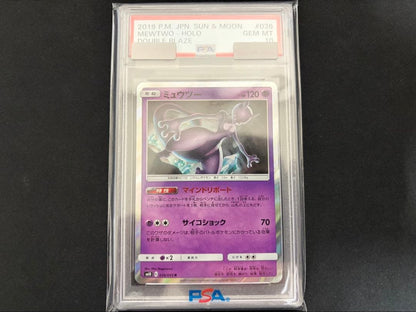 PSA 10 Pokemon Mewtwo — 036/095 — Japanese