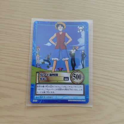 One Piece Luffy L — Japanese