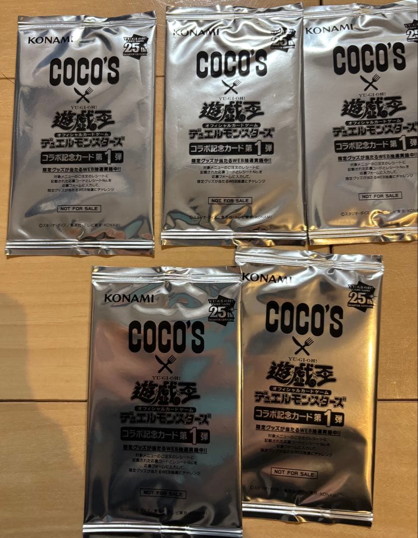 Yu-Gi-Oh COCO'S Duel Monsters Collaboration Card Pack Pack — Japanese