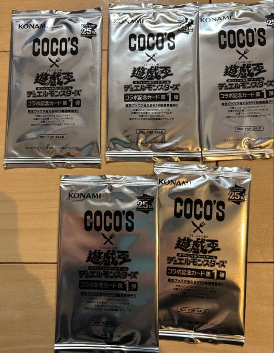 Yu-Gi-Oh COCO'S Duel Monsters Collaboration Card Pack Pack — Japanese