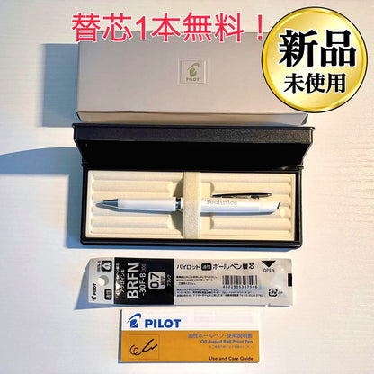 Pilot Fumi Raku oil-based ballpoint pen in pearl white with one refill and original gift box