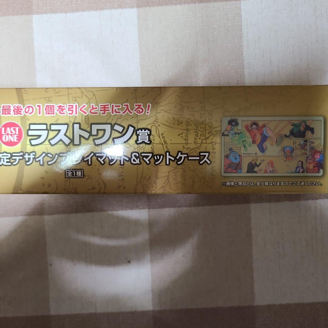 One Piece One Piece Last One Award Design Mat & Case Pack — Japanese