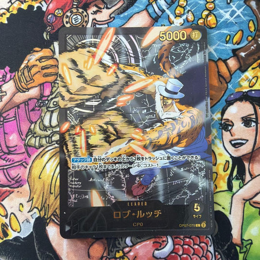 One Piece Rob Lucci L — OP07-079 — Japanese