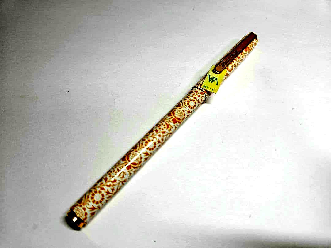 Unused Pilot Fountain Pen with Fine Nib from William Morris Collection showing vintage condition