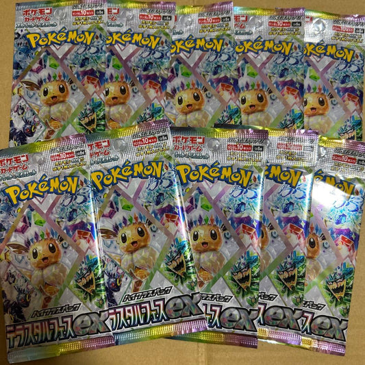 Pokemon Terrastal Festival EX Pack — Japanese