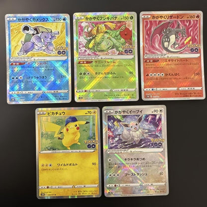 Pokemon Blastoise K — S Enhanced Expansion Pack Pokemon GO — Japanese