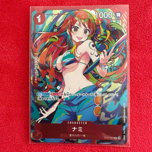 One Piece Monkey D. Luffy Storage Box Set ST01-007 featuring Nami from the One Piece card game series