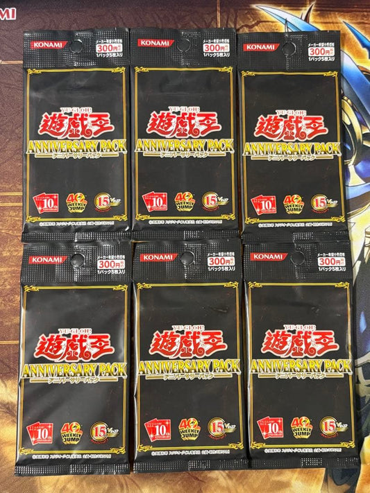 Yu-Gi-Oh Yu-Gi-Oh! Anniversary Pack 10th Unopened 6 Packs Pack — Japanese