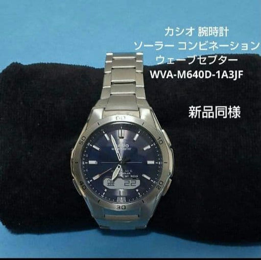 CASIO WVA-M640D-1A3JF Solar Men's Watch — Japanese