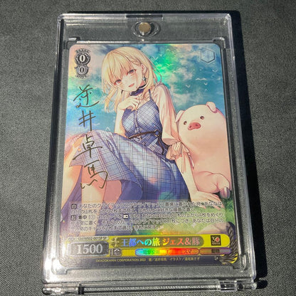 Weiss Schwarz Weiß Schwarz Dengeki Bunko JESS & PIG SP SIGN — Japanese