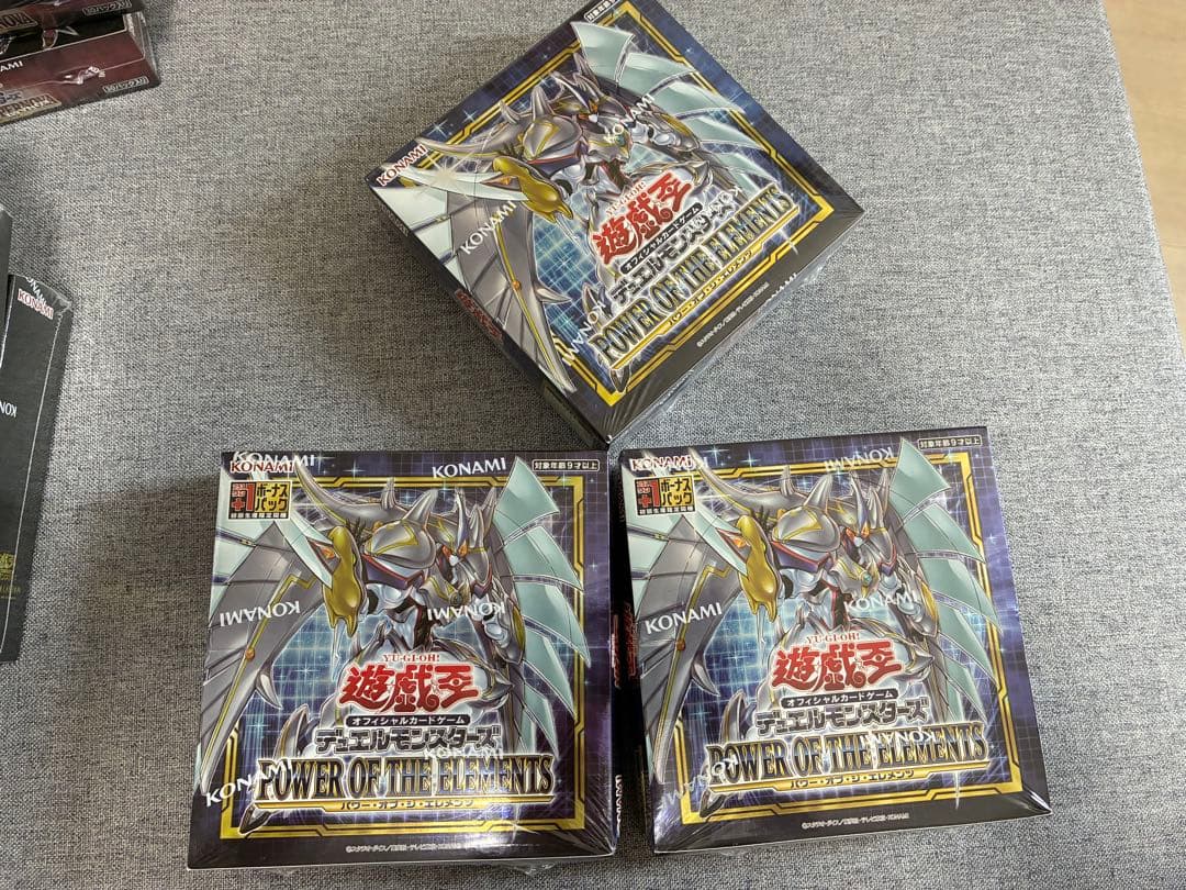 Yu-Gi-Oh Yu-Gi-Oh! OCG POWER OF THE ELEMENTS Shrink 3 Boxes Box — Japanese