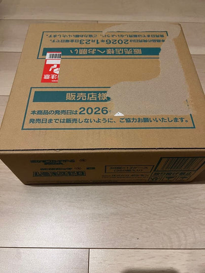 Pokemon Pokémon Card Munikis Zero Cardon 12BOX Box — Japanese