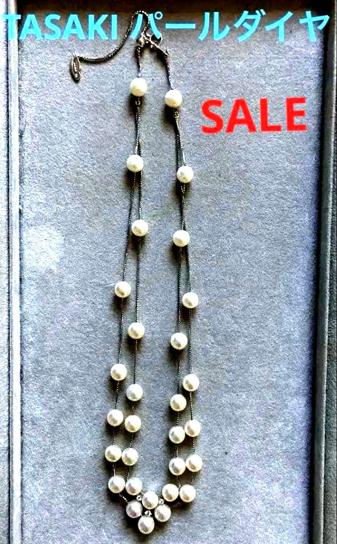 Tasaki K18 double strand necklace featuring 7-7.5mm pearls and diamond accents on a 39-45cm chain