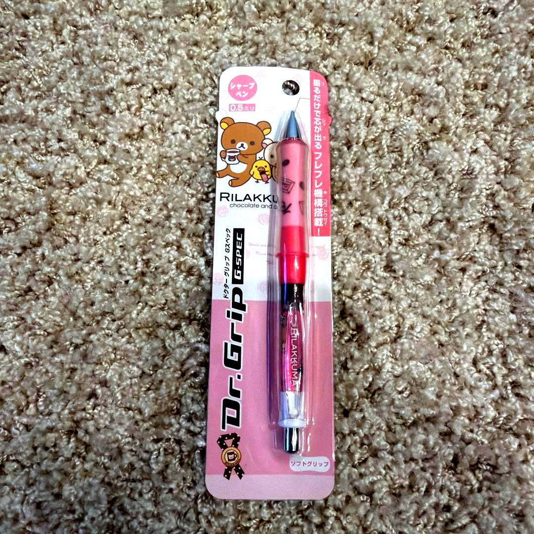 PILOT Dr.Grip G-SPEC 0.5mm mechanical pencil with Rilakkuma character design