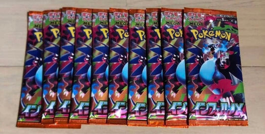 Pokemon Unopened⭐️Inferno X Barapack 10 Packs Pack — Japanese