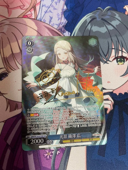 Weiss Schwarz The Idolmaster The IDOLM@STER Shizawa Hiroshi — Japanese
