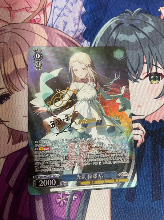 Weiss Schwarz The Idolmaster The IDOLM@STER Shizawa Hiroshi — Japanese