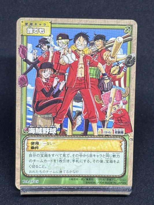 One Piece One Piece Card Game Pirate Baseball — PA-W25 — Japanese