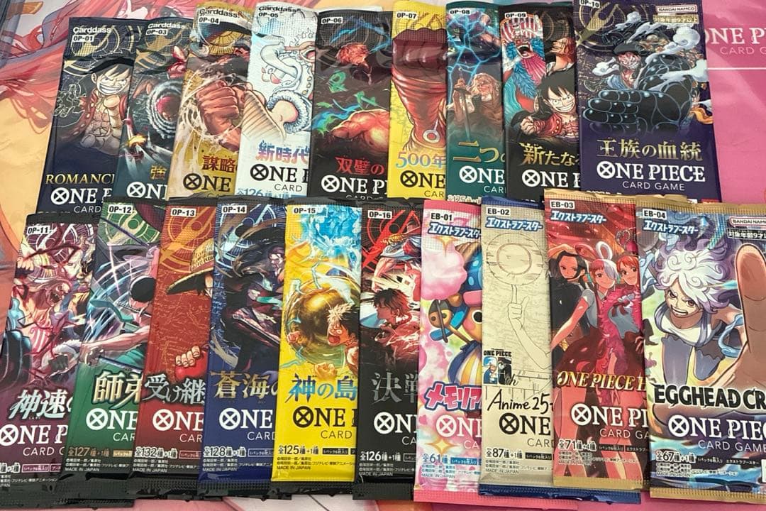 One Piece One Piece Card Game Sealed Pack Full 19-Item Set E Limited Edition Pack — Japanese