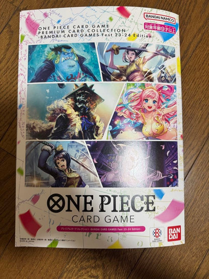 One Piece Luffy Box — Japanese