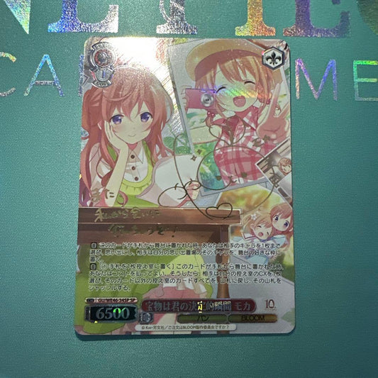 Weiss Schwarz Is the Order a Rabbit? Weiß Schwarz "Gochiusa Tcha" Treasure is Your Decisive Moment Cocoa SP Sign — Japanese