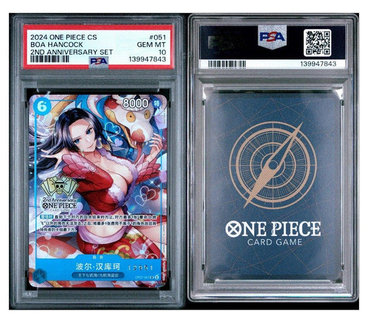 PSA 10 One Piece Boa Hancock SR — Limited Edition Products — Japanese